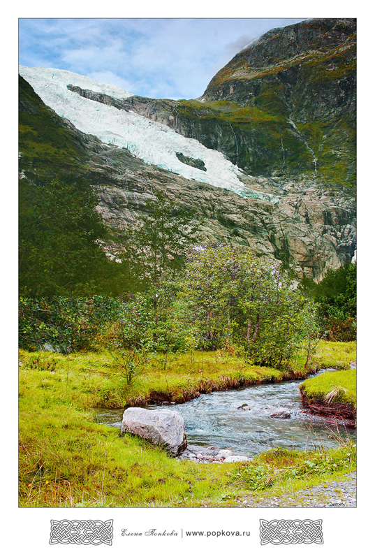 Norwegian glacier