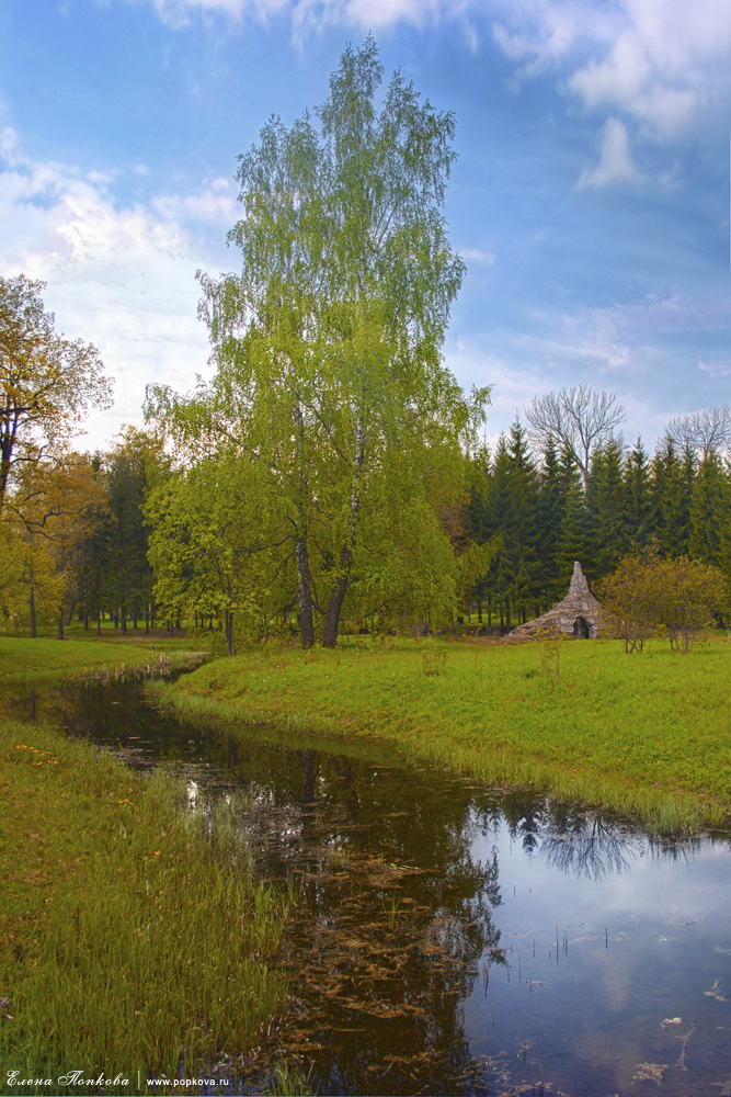 Tsarskoye Selo. Stone hill